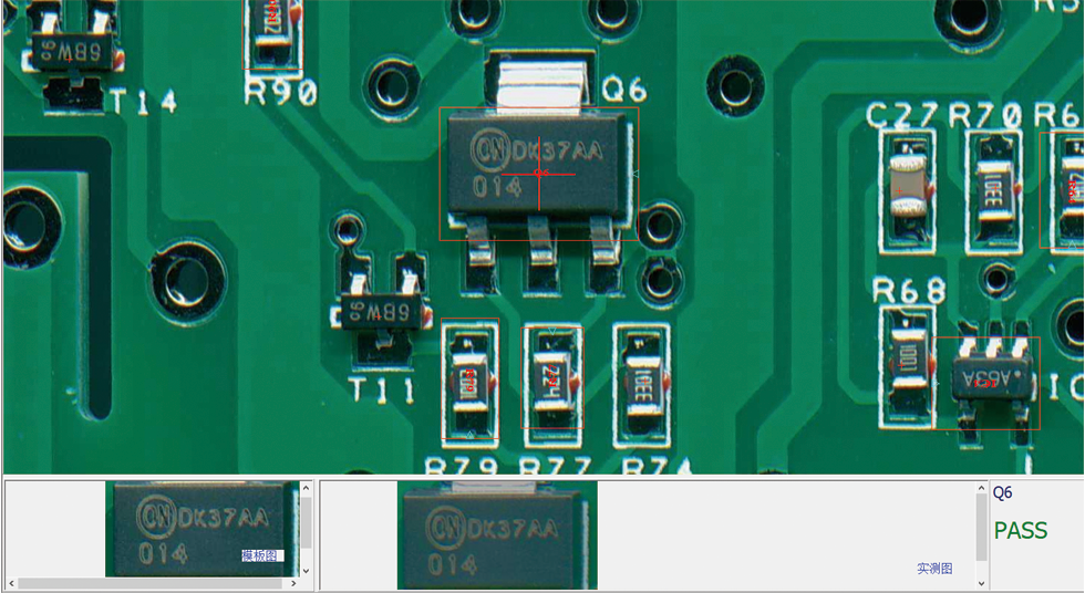SMT首件檢測(cè)儀自動(dòng)絲印對(duì)比